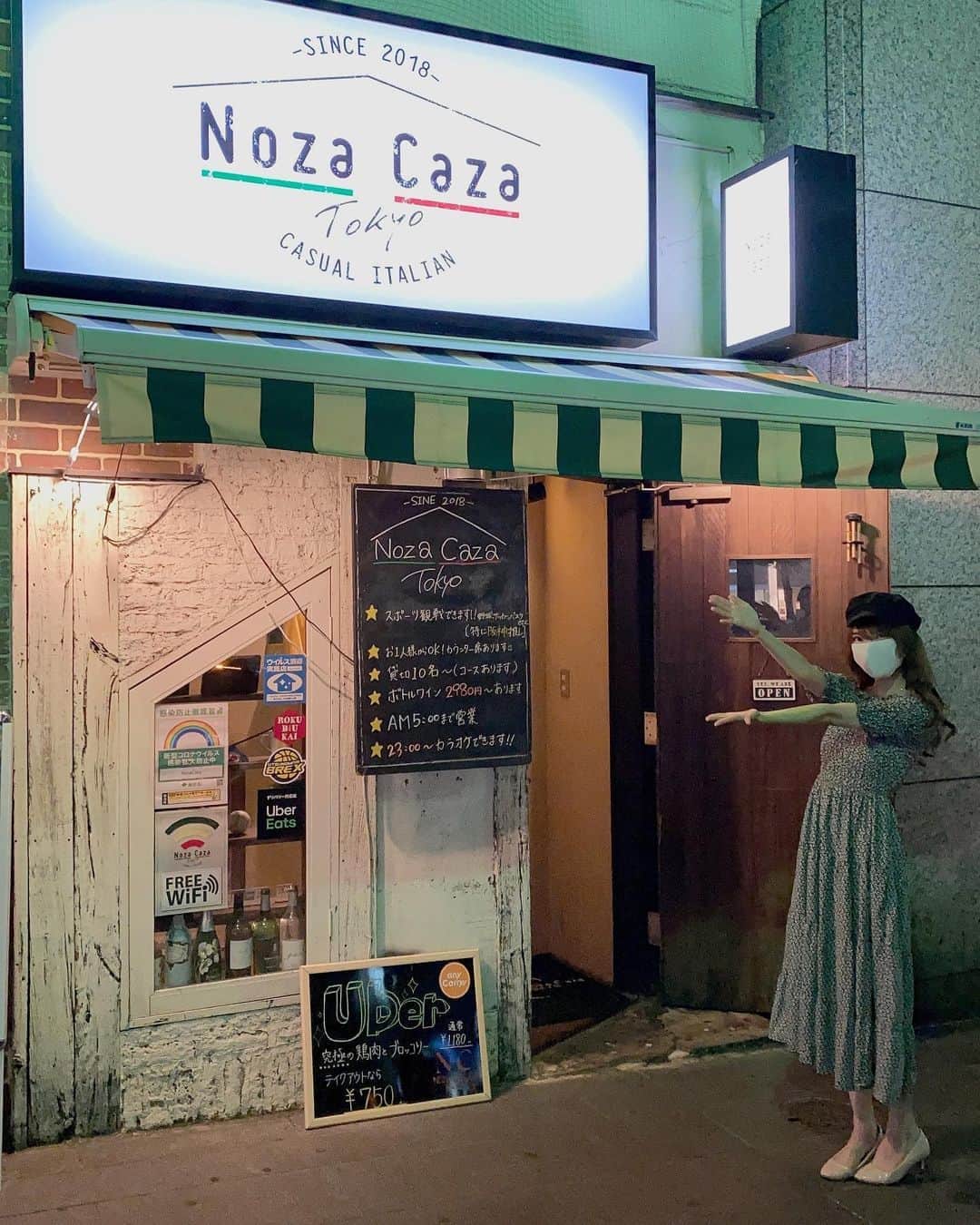 武田美憂のインスタグラム：「. お友達のお店でさくっとご飯( ◜ω◝و(و " モニターでレースもサッカーも観れます🤟♥︎ ご飯も美味しーのでぜひぜひぜひおすすめですん！ . 2枚目、横浜・Fマリノス発見🇫🇷 . #nozakaza #ノザカザ #レストラン #駅近 #INGプロジェクト #イタリアン #横浜Fマリノス #fmarinos #オウルテック #owltech #レースクイーン #レース」