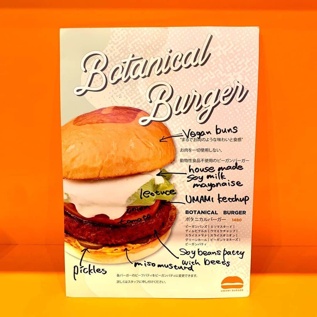 umamiburgerjpnさんのインスタグラム写真 - (umamiburgerjpnInstagram)「Botanical burger 🍔🌿🦋 大好評の動物性食品不使用のビーガンバーガー🐣💛  大豆由来のビーガンパティとビーガンマヨネーズが ベースで、他のバーガーに負けない美味しさで より多くの方に安心してお食事を楽しんで頂けるように ビーガンというオプションをご提供しております😋🤍  #ウマミバーガー #umamiburger #umamiburgerjapan #ビーガン #ヴィーガン #ビーガンバーガー #ヴィーガンバーガー #ビーガンカフェ #ヴィーガンカフェ #ハンバーガー #ハンバーガー部 #ハンバーガー巡り #みなとみらい #みなとみらいカフェ #みなとみらいランチ #みなとみらいグルメ #横浜 #横浜カフェ #横浜ランチ #横浜グルメ #vegan #veganfood #veganburger #veganlife #hamburger #yokohama #yokohamacafe #yokohamalunch #minatomirai #minatomiraicafe」9月10日 19時39分 - umamiburgerjpn