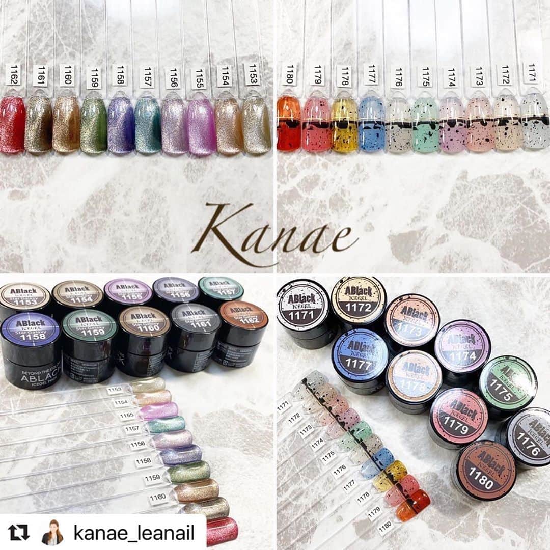 のインスタグラム：「ICEGEL STAR GALAXY GELS & Dalmatian gels . Whole colors in this pictures 🤩❤️ . The highest quality . No tests on animals and vegan friendly products  . 🛍Online Shop : www.icegel.online 🛍 .  #star#nails#nailart#nailstagram#gelnail#gelnails#naildesign#style#fashion#shiny#galaxy#nailsofinstagram#nailpolish#nailaddict#swag#セルフネイル#ネイルアートデザイン#ネイルアーティスト#デザイン#ファッション#ネイルアート#ネイルサロン#アート . Specially thanks to @kanae_leanail」