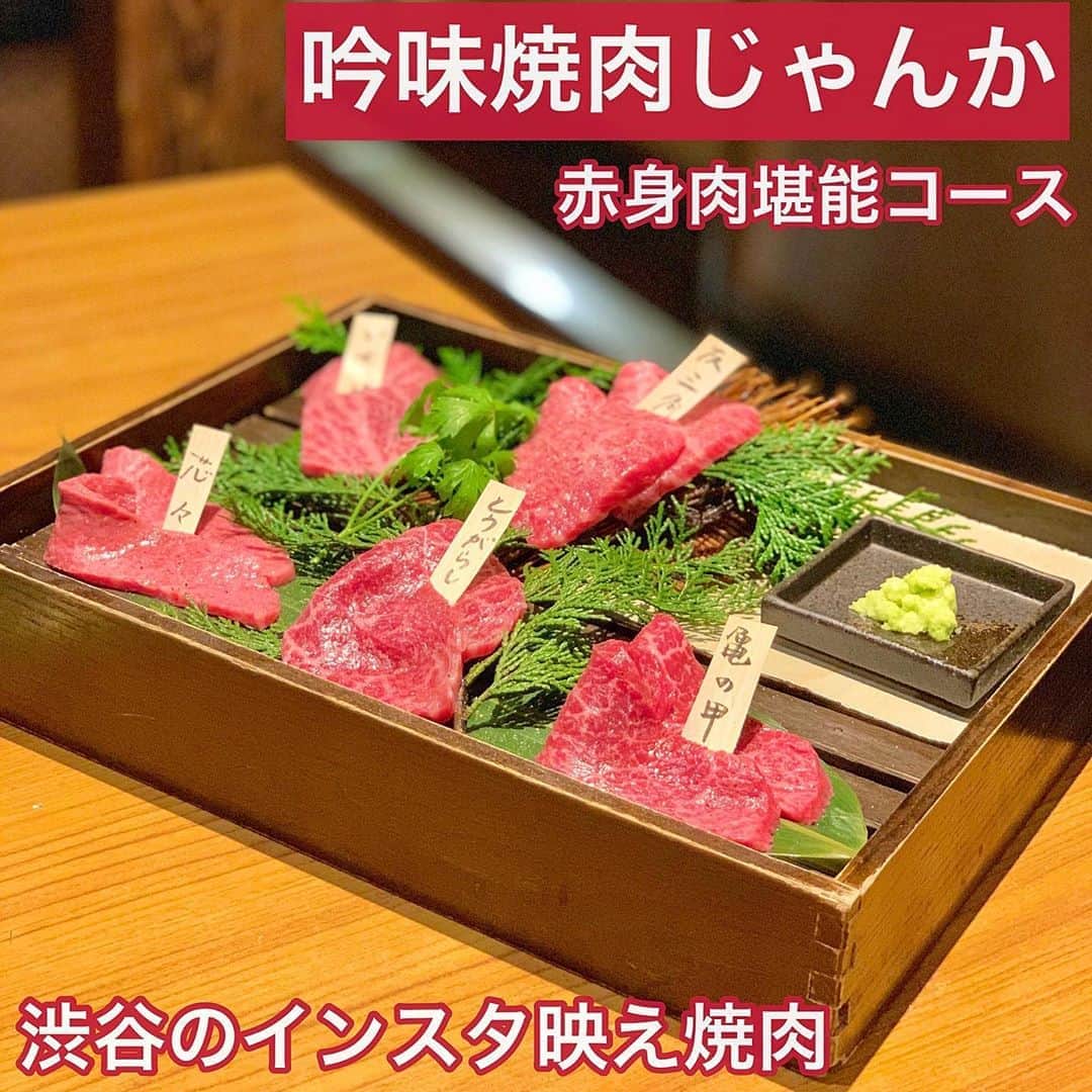 吉川ちえのグルメインスタ