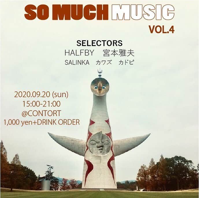 HALFBYのグルメインスタ