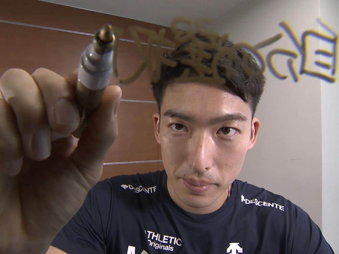 日本テレビ「POWERフレーズ」さんのインスタグラム写真 - (日本テレビ「POWERフレーズ」Instagram)「. 9/13 & 9/20（日）夜6:55〜 #フェンシング #見延和靖 選手🤺   今回は、日本人初 世界ランク１位になった フェンシングの見延和靖選手！   全身が得点になるエペでは未だ五輪のメダル無し… #東京2020 で初のメダル獲得へ！ そんな見延選手の #POWERフレーズ とは！？   ナレーターは #競泳 #加藤ゆか さん 🏊🏻‍♀️  #フェンシング #fencing #kazuyasuminobe #minobe #東京2020 #TOKYO2020 #olympic #メダル候補 #アスリート #日テレ #NTV #POWERphrase」9月10日 15時40分 - power_phrase_ntv