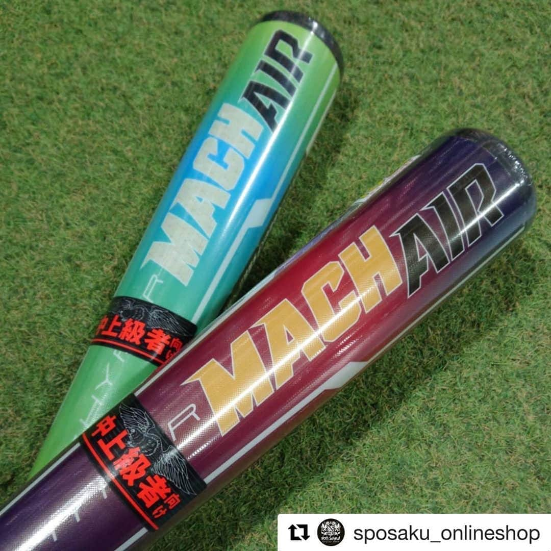 Rawlings Japanのインスタグラム