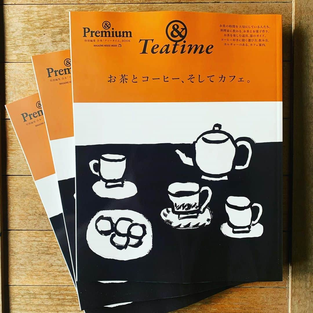 &Premium [&Premium] magazine.さんのインスタグラム写真 - (&Premium [&Premium] magazine.Instagram)「【重版出来】本誌別冊ムック「&Teatime お茶とコーヒー、そしてカフェ」。この4月の発売から売れ行き好調につき、重版となりました。（買ったよ！という読者の皆さま、本当にありがとうございます😊）  本誌がこの数年間に取材してきたテーマをまとめて再録&アップデートしたこの一冊。重版分は週明けくらいから、全国のコンビニや書店へ届きます。#andpremium #アンドプレミアム #別冊 #お茶の時間 #teatime #おいしいコーヒー #カルチャーのあるカフェ」9月10日 16時05分 - and_premium