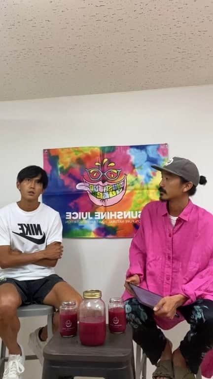 のインスタグラム