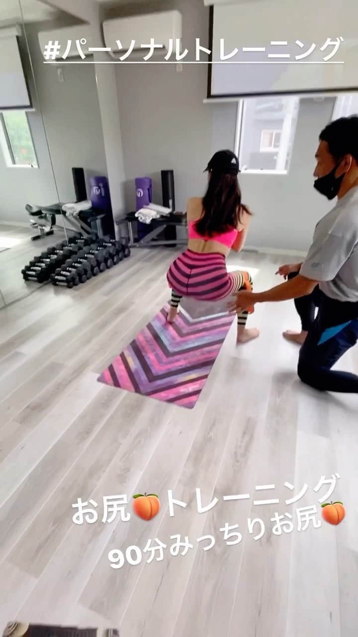 のインスタグラム：「すでにお尻大きいけどさ、、 まんまるにしたい🍑  パーソナルトレーニング④回目」