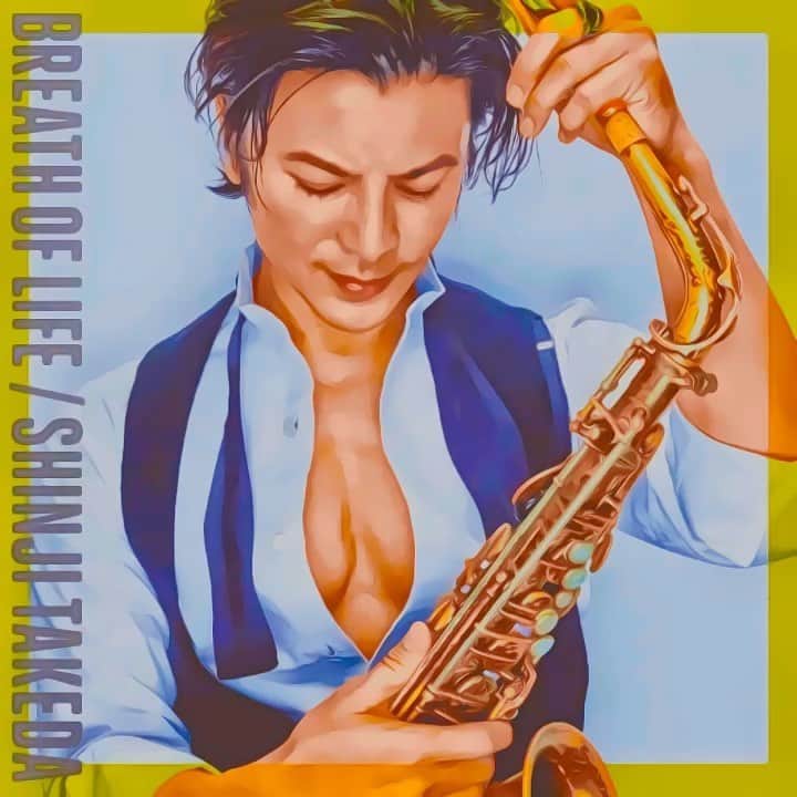 のインスタグラム：「SAXの魅力、可能性を広げた 名盤！！武田真治｜30周年記念アルバム『BREATH OF LIFE』9月9日発売｜ 2曲手伝ってます。是非聴いて欲しい。 . . #武田真治 #sax #breathoflife」