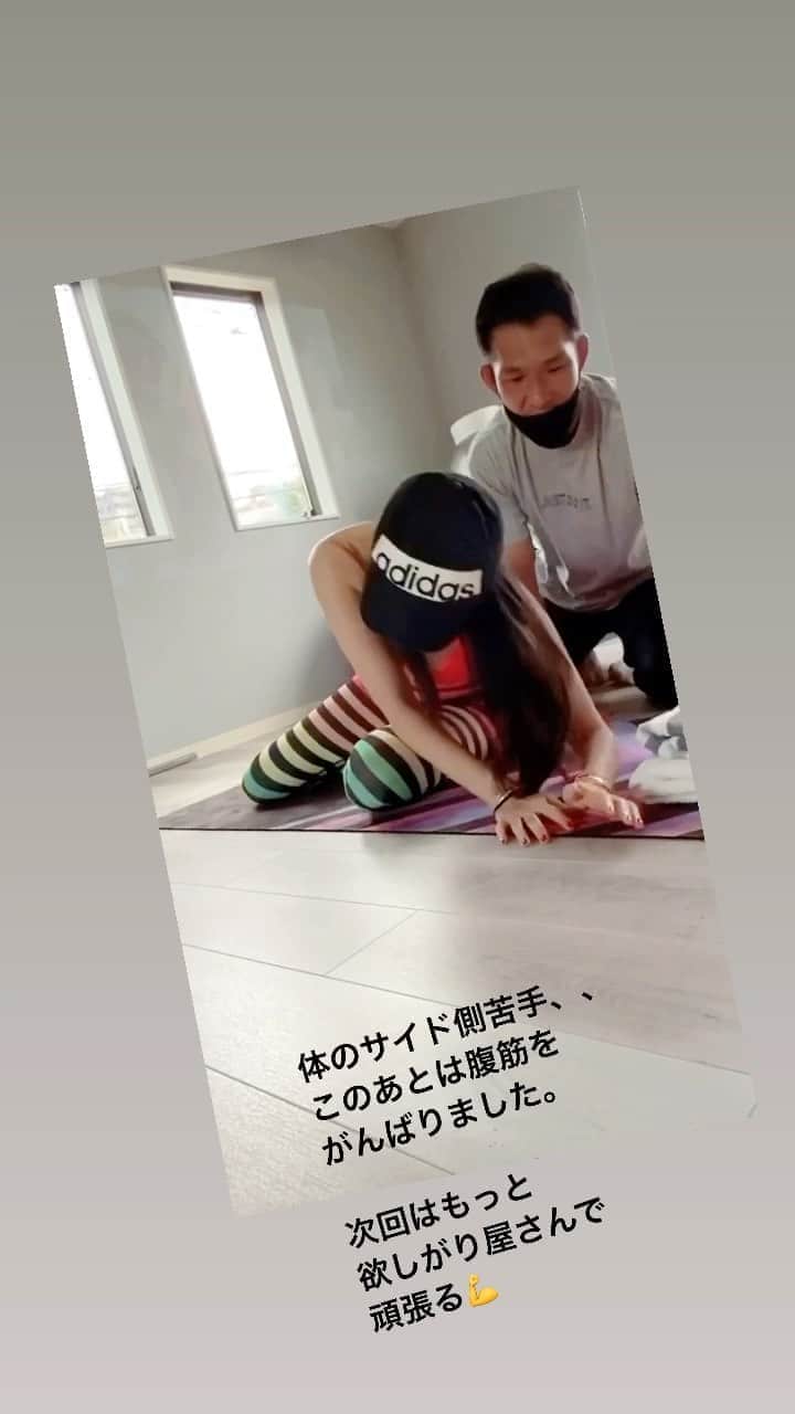 のインスタグラム：「腰横ね、、 苦手ね、、 腹筋もっと苦手」