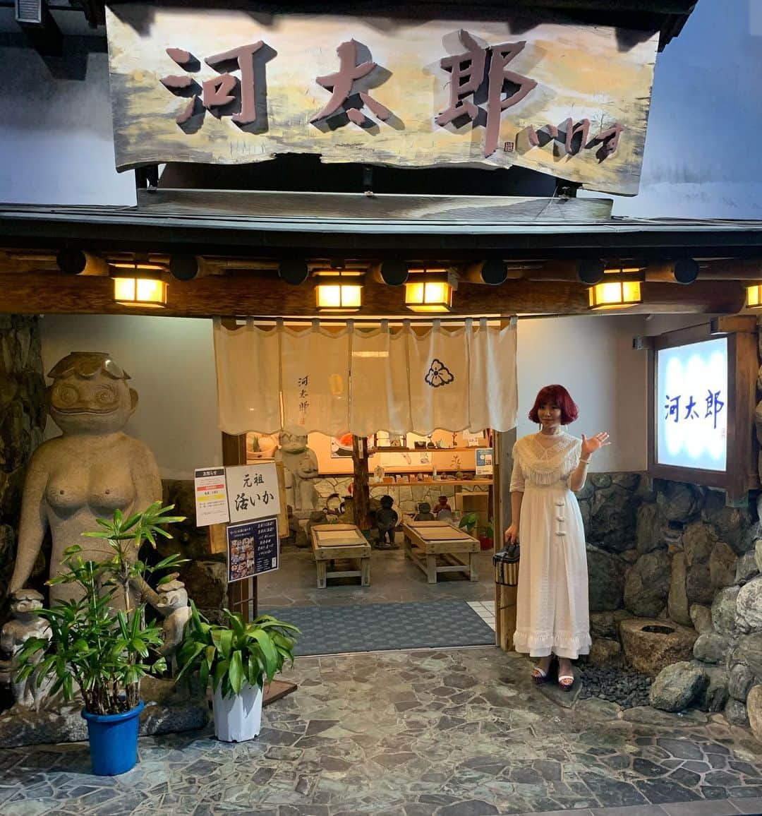 マッキーーーのグルメインスタ