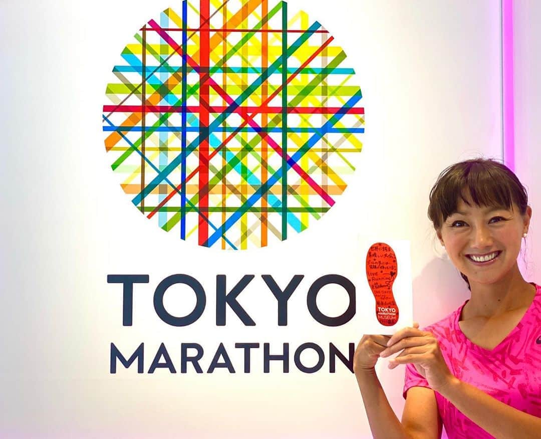 福島和可菜さんのインスタグラム写真 - (福島和可菜Instagram)「今日は、東京の有明にあります、 👟東京マラソンミュージアム👟  で撮影してました✨📸✨  東京マラソンミュージアムは、 9月1日にOPENしたばかり㊗️  東京マラソンの歴史や、世界の大会も感じる事が出来ます🏃‍♂️  行くと走りたくなる✨🏃‍♂️✨  ステキな場所でした😊  そして撮影後から、ロケに出ております😁 詳細はまたお知らせしますね👍  この後、FMいるかは、移動中の車内から電話で生中継します☎️  #東京マラソンミュージアム #テンション上がる #楽しい #ステキな場所 #TOKYO #marathon #museum #東京マラソン #走りたい #love #running #6 #majors #制覇 したい #ランニング #ウェア #ピンク #走る #楽しい #大好き #撮影 #ロケ #行って来ます #fm #いるか #生放送 #new #OPEN #✨ #😊 #🏃‍♂️」9月10日 17時38分 - fukushimawakana