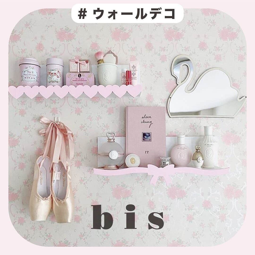 bis_web bis [ビス] のインスタグラム