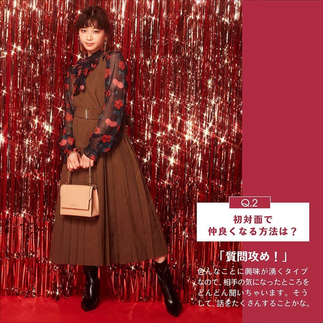 ルミネエスト新宿のグルメインスタ