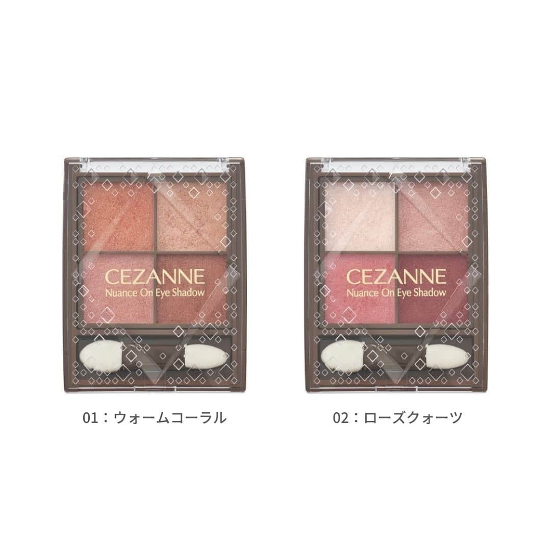 Lulucosさんのインスタグラム写真 - (LulucosInstagram)「9月11日発売のコスメは… ____ セザンヌ（@cezannecosmetics） * ニュアンスオンアイシャドウ 全２色 各680円＋税 ____  Editor's comment 「またまた高見えアイシャドウが登場しました♡お粉の上品なしっとり感が、良い意味で完全にプチプラではないです！大勝利なパレットですよ❣️」 * * ココがPoint☝️ * 01：ウォームコーラルは、甘さと美しさが混ざったようなフェミニンな中に、すっきりとした透明感を併せ持った印象に。 02：ローズクォーツは、まぶたのくすみを無かったかのように顔色を明るく見せてくれ、血色が良く見える。 * * #セザンヌ #セザンヌ化粧品 #cezanne #cezannecosmetics  #ニュアンスオンアイシャドウ  #ニュアンスアイ ＃しっとりフィット  #上質なツヤ透けベール #リッチ光 沢  #あざとくないピンク#アイシャドウ #アイシャドウパレット #アイカラー #くすみピンクメイク #コーラルメイク #ベイクドカラー #新作コスメ #スウォッチ画像 #おすすめコスメ #秋コスメ #秋コスメ2020 #コスメ垢 #美容垢 #ルルコス #lulucos」9月10日 20時02分 - lulucos_official