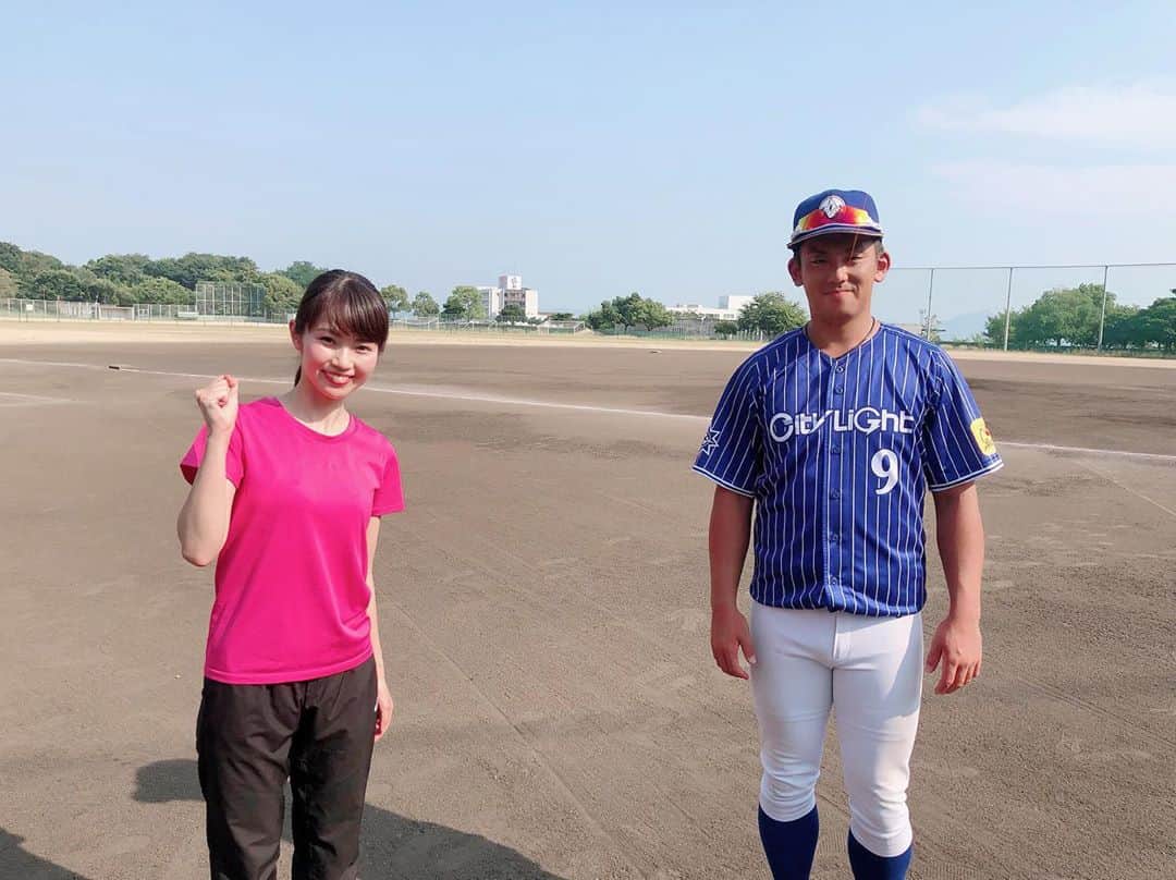 のインスタグラム：「アスリートのお宝見たい！  社会人硬式野球チーム シティライト岡山の丸山高明主将の お宝を見せていただきました😊  バッティンググローブとバット✨ 赤色を使って気合いを入れているそうです！ 強いリーダーシップでチームを引っ張る丸山主将、 同い年ながら尊敬します。  今回も色々なゲームに挑戦させていただきました😎 お宝ゲットできたのか、、 放送見てない！という方 テレビせとうちの公式YouTubeから ご覧いただけますのでぜひご覧ください♪  #テレビせとうち #アスリートのお宝見たい #社会人硬式野球チーム #シティライト岡山 #丸山高明主将 #今回もゲームに挑戦 #毎回本気 #だったんですが #お宝ゲットできたのか #詳しくはYouTubeで #わたしのピリリ」