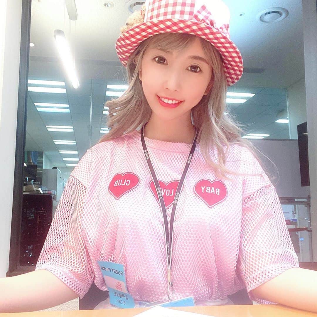 りんか社長さんのインスタグラム写真 - (りんか社長Instagram)「六本木ヒルズのラジオJ-wave【SONAR MUSIC】にお呼ばれして、めちゃくちゃお話しちゃまいます。 生放送！ゲストさんが香水で一躍有名になった瑛人さん‼️yoasobiさん‼️😍💕 ライブ配信のことも色々語っちゃいます。。笑  米津玄師さんも…⁉️😱💕  とにかく盛り沢山すぎる内容！！ ネットからも聞けます！是非本日21:05〜 聞いてみてくださいね💕  ▶︎ http://radiko.jp/index/FMJ/  #瑛人  #香水  #youtube #tiktok #TIKTOK研究家 #りんか社長  #米津玄師」9月10日 20時12分 - rinkashacho