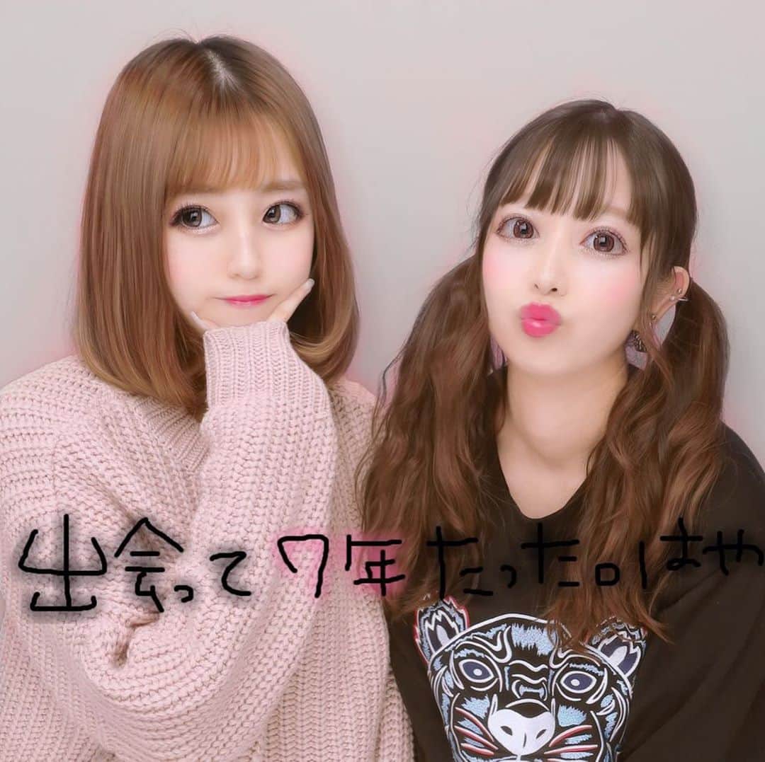 のインスタグラム：「. 自粛になる前だから結構前だけど あいみんとご飯行った帰りに プリクラ撮った☺︎ 写真はメダルゲームと 食べた美味しいご飯🍴 . . . #プリクラ」