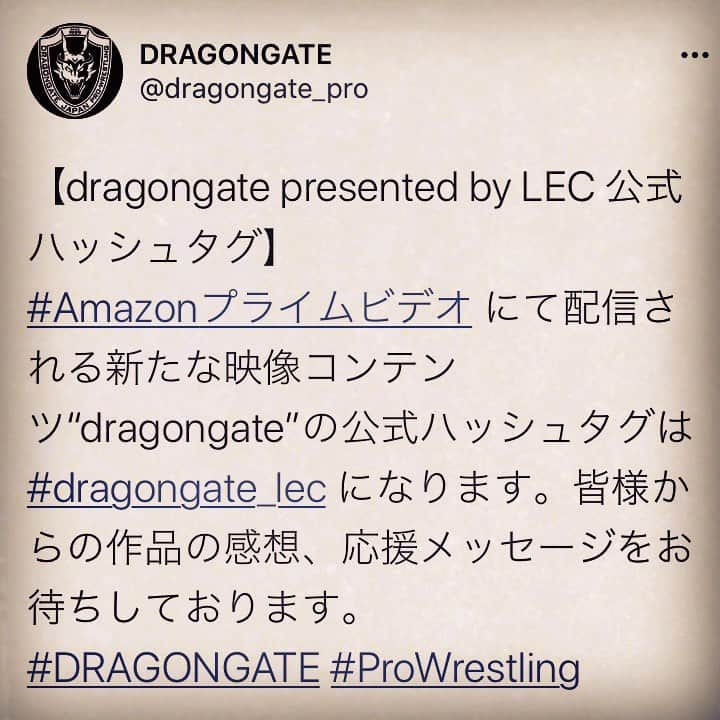 小林瑛太さんのインスタグラム写真 - (小林瑛太Instagram)「No congeniamos..  #DRAGONGATE #Prowrestling #Eita #Professional #DragongateNetwork #RED #Wrestler #Lucha #NumeroUno #Workout #NoMolestar #Japan #China #Mexico #UnitedKingdom #America #France #india #Istanbul #korea #Turkey #Russia #Indonesia #Italy #Brazil #Germany #swag #instagood #photooftheday #amazonprimevideo」9月10日 20時39分 - eita_luchador