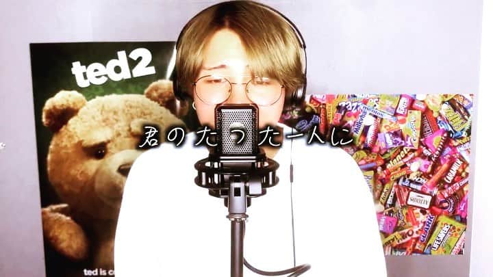 だいきのインスタグラム：「RADWIMPS / そっけない」