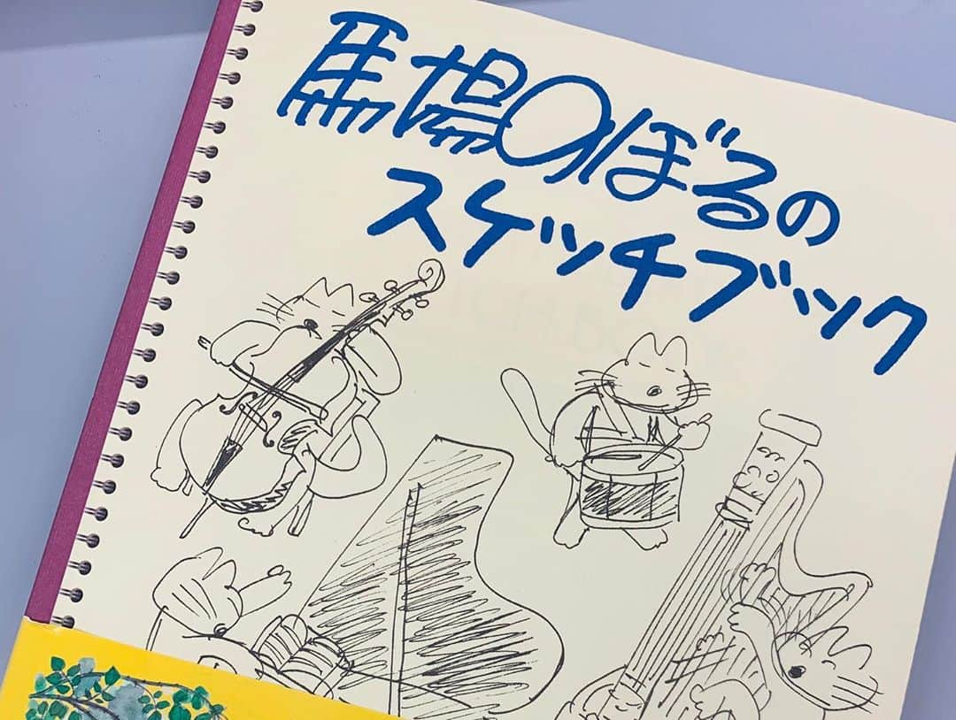 稲葉千秋さんのインスタグラム写真 - (稲葉千秋Instagram)「明日のJチャン特集は単発企画🌻  半世紀のスケッチ 〜馬場のぼるの描いた世界〜  三戸町出身の絵本作家・馬場のぼるのスケッチから感じ取れる、作品の原点や故郷への思いを探ります。  三戸町の美しい景色をたくさん撮影しました✨  18:15〜ぜひご覧ください💕  #馬場のぼる #馬場のぼるのスケッチブック #こぐま社 #三戸町 #絵本作家 #漫画家 #11ぴきのねこ #11ぴきのねこ石像 #三戸町ふるさと応援大使 #稲葉千秋 #スーパーjチャンネルaba」9月10日 21時26分 - chakey_15