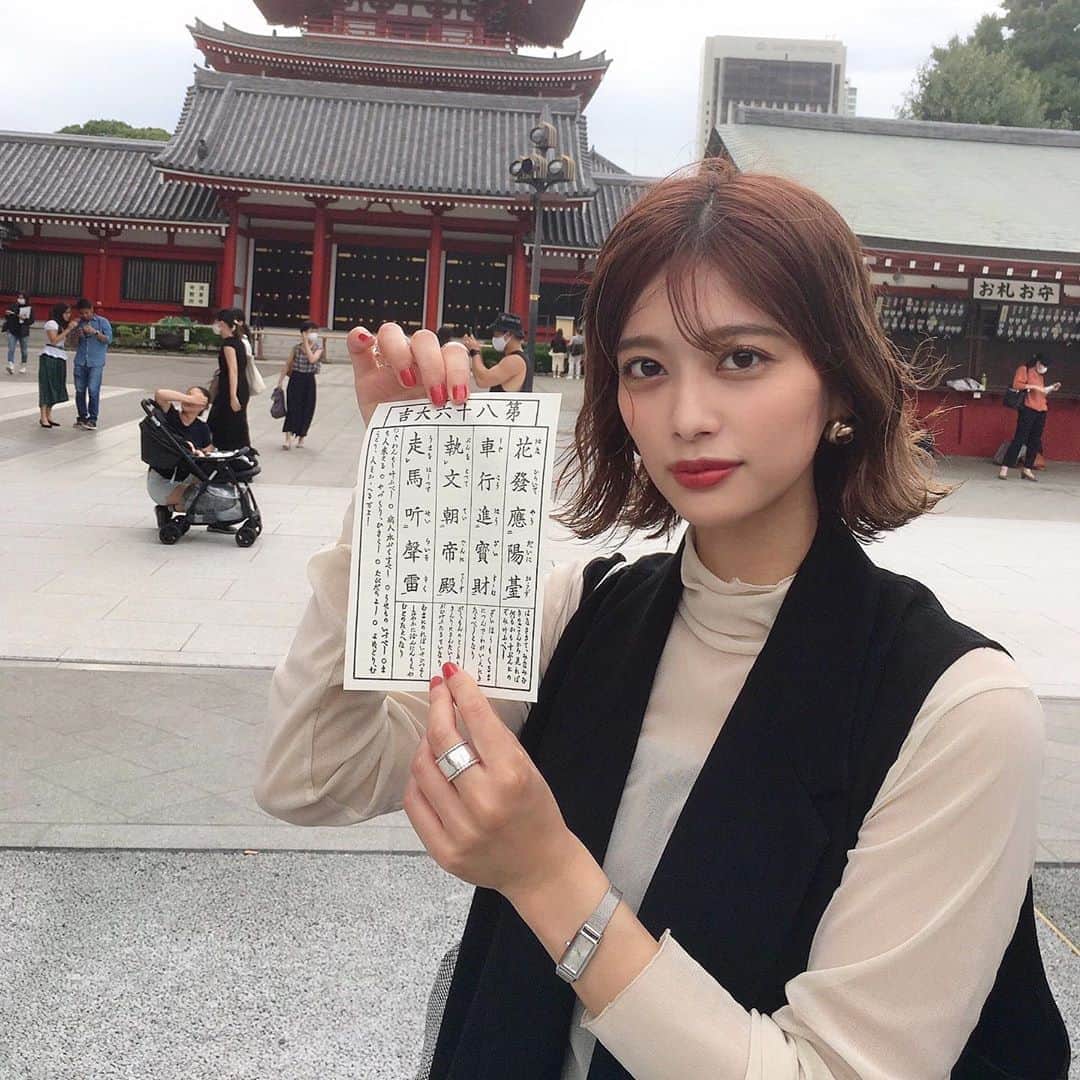 奥田紗都のインスタグラム
