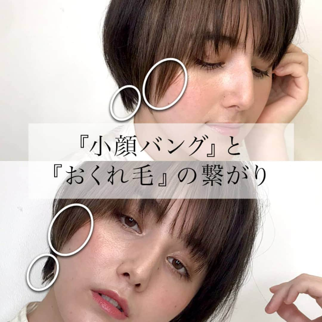 浦和の美容室、美容院｜COVER HAIRカバーヘアーさんのインスタグラム写真 - (浦和の美容室、美容院｜COVER HAIRカバーヘアーInstagram)「大人気ショートボブ！『ショート＆ボブ』ならお任せください！ 年齢問わず人気のスタイルです☆顔周りのカットやおろし前髪、前髪パーマも人気です☆髪質に合わせた施術で、まとまりやすく、デザインに合わせてカラー・パーマ・縮毛矯正も可能」9月10日 22時04分 - coverhair