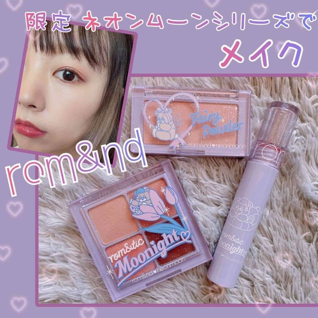 LIPS(リップス)-コスメ・メイク動画のインスタグラム