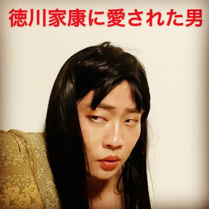 俵山峻のインスタグラム