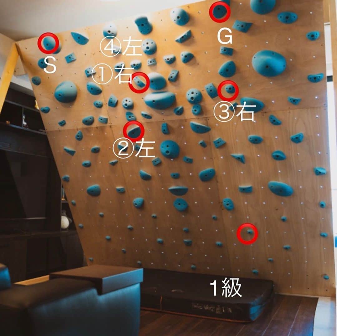 尾川とも子さんのインスタグラム写真 - (尾川とも子Instagram)「#satelliteboardmini  #サテライトボード 1級課題作りました！」9月10日 22時59分 - ogawatomoko_bouldering