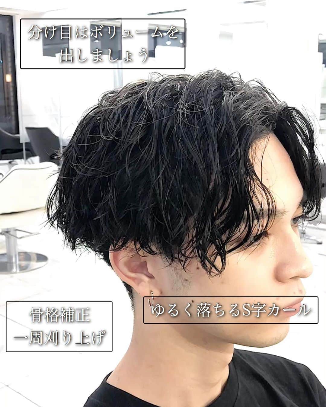 ヒューバートハドソン ラップ 尊厳 ツイスト スパイラル スタイリング 剤 Secottarragona Org