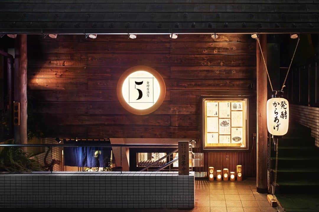 WIRED CAFEのグルメインスタ