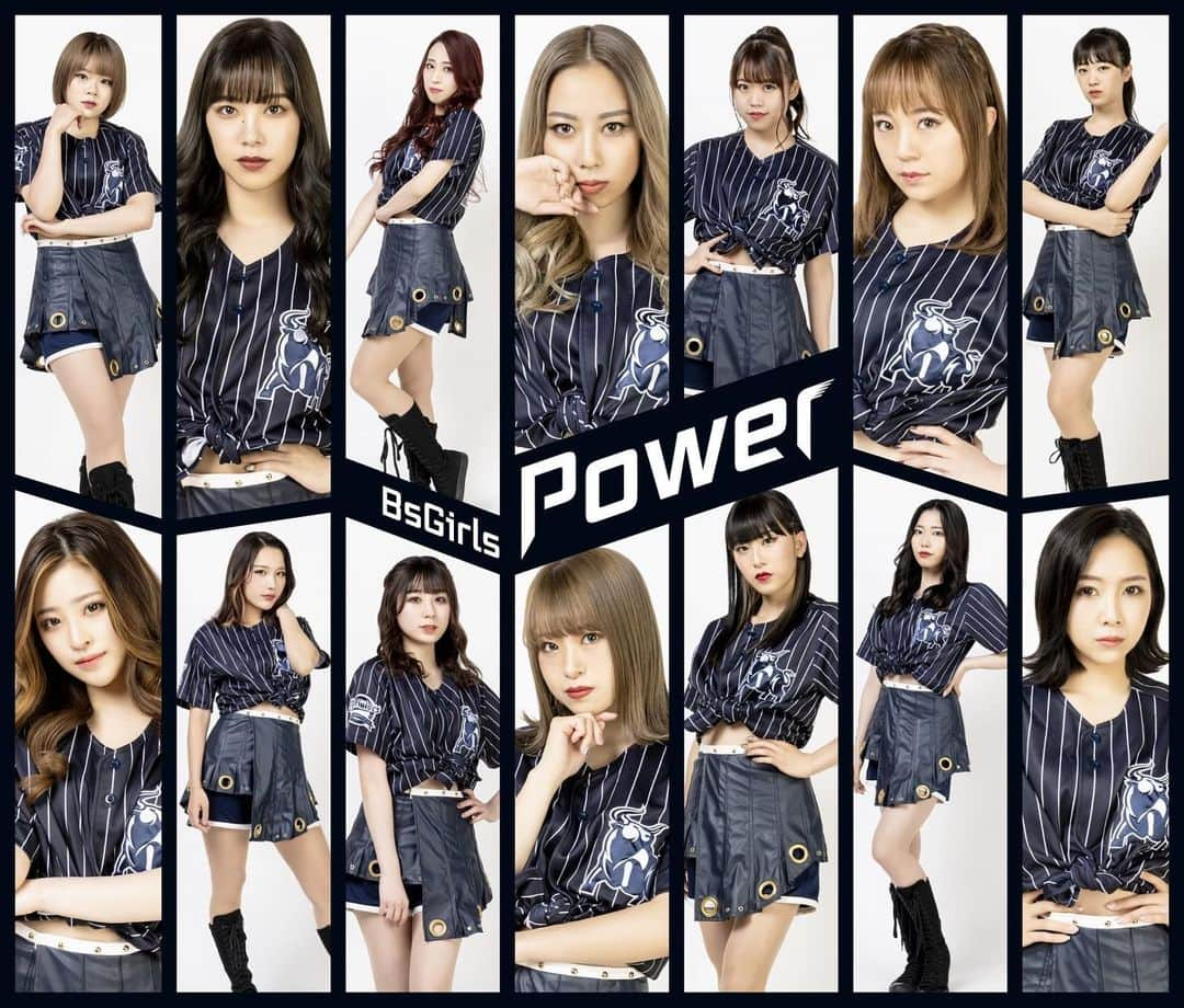 CHALさんのインスタグラム写真 - (CHALInstagram)「.﻿ 明日、8月19日(水)発売！﻿ ﻿ BsGirls 8th single『 Power 』﻿ ﻿ 本日フラゲ日です💁🏼‍♀️♡﻿ ﻿ ﻿ ▼CD ONLY / ¥1,000(税抜)﻿ ﻿ 01.Power﻿ 02.幸せの輪﻿ 03.ひとつ（Ballad ver.）﻿ 04.SKY（BsG2020 ver.）﻿ 05.Power（Instrumental）﻿ 06.幸せの輪（Instrumental）﻿ 07.ひとつ（Ballad ver.）（Instrumental） ﻿ 08.SKY（BsG2020 ver.）（Instrumental）﻿ ﻿ ﻿ ▼ミュージックカード(全14種) / ¥1,000(税抜)﻿ ﻿ 01.Power﻿ 02.幸せの輪﻿ 03.ひとつ（Ballad ver.）﻿ 04.SKY（BsG2020 ver.）﻿ 05.Power（Instrumental）﻿ 06.幸せの輪（Instrumental） ﻿ 07.ひとつ（Ballad ver.）（Instrumental） ﻿ 08.SKY（BsG2020 ver.）（Instrumental）﻿ ﻿ ﻿ ﻿ 今回は、この1枚を通して﻿ 色々な雰囲気をお楽しみ頂ける﻿ シングルになっています♡﻿ ﻿ ﻿ ﻿ あっ！﻿ ﻿ まだ何も情報をお伝え出来ていなかった﻿ 3曲目に収録される﻿ 『 ひとつ(Ballad ver.) 』について…💿✨﻿ ﻿ ﻿ 2018シーズンにリリースした﻿ 『 ひとつ 』が原曲になっています！！﻿ ﻿ ちなみにこちらも﻿ 私が作詞を担当させて頂いています🙇🏼‍♀️﻿ ﻿ ﻿ 原曲からガラリと変わって﻿ これまためっっちゃめちゃ良いので﻿ 皆様、期待してください🤤♡♡﻿ ﻿ ﻿ パフォーマンスとしての初披露は…﻿ ﻿ 近々予定しているので﻿ またお知らせさせて頂きますね♩﻿ ﻿ ﻿ ﻿ このような状況の中でも﻿ こうしてリリースできる事、﻿ 皆様に想いをお届けできる事…﻿ ﻿ とても有り難く嬉しく思います。﻿ ありがとうございます。﻿ ﻿ ﻿ この1枚が﻿ 皆様にとってのエネルギーとなり﻿ 笑顔に繋がりますように✨﻿ ﻿ ﻿ そしてチームへ届きますように！💪﻿ ﻿ ﻿ 8月19日(水)発売﻿ BsGirls 8th single『 Power 』﻿ ﻿ ﻿ 是非ゲットして、﻿ 歌詞も合わせてチェックしてみてください✨﻿ ﻿ ﻿ ﻿ 18日(火)、19日(水)、22日(土)、23日(日)は﻿ BsGirlsオンラインステージ @ Instagram﻿ ﻿ @bsg_bsgirls から生配信！﻿ ﻿ 18日(火) 16:30〜﻿ 19日(水) 16:30〜﻿ 22日(土) 12:30〜﻿ 23日(日) 11:30〜﻿ ﻿ リリースの特別企画として﻿ キーワードプレゼントも実施します♡﻿ ﻿ ﻿ 22日(土)、23日(日)は﻿ オンラインサイン会も予定しておりますので﻿ 詳しくは球団公式HPをご確認下さい✨﻿ ﻿ ﻿ 本日からホームでの6連戦！！！﻿ 宜しくお願い致します！！﻿ ﻿ ﻿ ﻿ #Power #幸せの輪 #ひとつ #SKY﻿ #ダンス #chal_312 #野球好き﻿ #オリックス #Bs2020 #BsGirls﻿ #野球 #バファローズ #オリ姫﻿ #baseball #プロ野球 #ORIX #buffaloes﻿ #オリックスバファローズ #avex」8月18日 10時52分 - chal_bsgirls_312