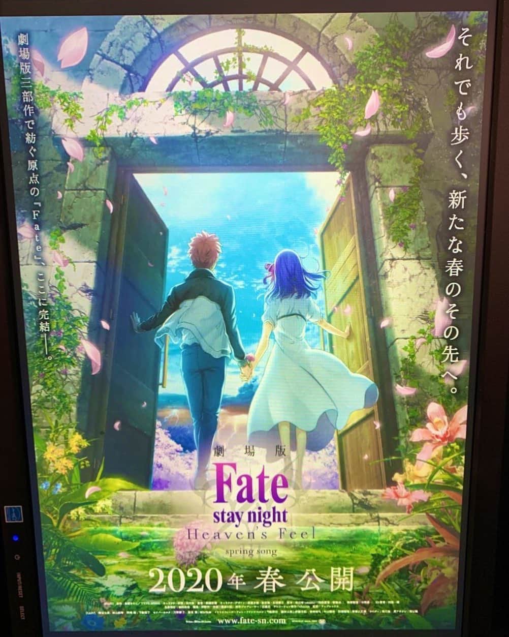 小新井涼さんのインスタグラム写真 - (小新井涼Instagram)「‪watched 🎬‬  ‪Fate/stay night [Heaven's Feel] Ⅲ.spring song‬」8月18日 11時18分 - ryoxk