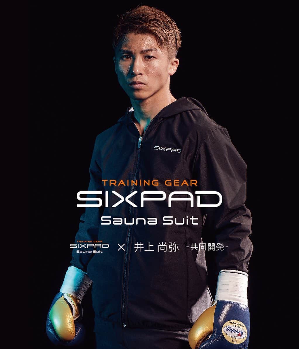 のインスタグラム：「僕も開発に携わらせていただいた、 @sixpad_official のサウナスーツが発表になりました！ ボクサーにとってサウナスーツは必需品なので使いやすさにこだわりました！ 公式サイトより先行予約受付中です👈🏻」