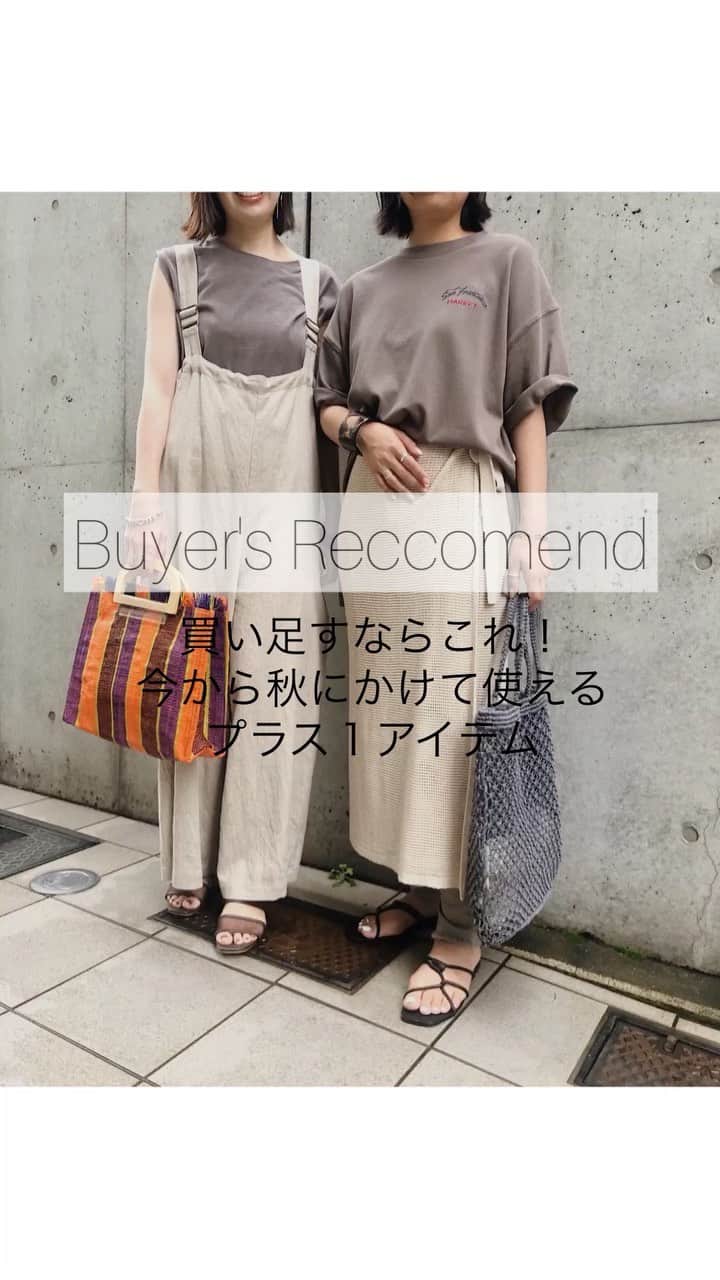 のインスタグラム：「今から秋にかけて使える  プラス１アイテム﻿ ﻿ ﻿ ﻿ 今から買うなら、秋にも使えるアイテムが◎﻿ ﻿ メッシュ編みスカートや、﻿ TYPYの名物サロペットの新型など﻿ いつものアイテムにONするだけで﻿ 鮮度あるコーデが楽しめる新作を﻿ バイヤー小田がご紹介。 ﻿ ﻿ ﻿ ﻿ ﻿ ▼ご紹介アイテム﻿ ﻿ リネン混ボリュームワイドサロペット﻿ https://www.palcloset.jp/display/item/TYZ1002102A0007/?b=typy﻿ ﻿ ﻿ 透かし編み巻きスカート﻿ https://www.palcloset.jp/display/item/TYZ1002101A0001/?b=typy﻿ ﻿ ﻿ 是非IGTVチェックして下さい。﻿ ﻿ ﻿ ﻿ ﻿ ﻿ ﻿ ﻿ ﻿ ﻿ ﻿ ﻿ ﻿ ﻿ #ciaopanictypy #チャオパニックティピー #ティピーコーデ #秋服コーデ #秋服 #igtv #ファッション #fashion #プチプラコーデ #夏コーデ #夏服コーデ #アラサーコーデ #アラサーファッション #アラフォーコーデ #アラフォーファッション #ママコーデ #サロペット #サロペットコーデ #サロペ #メッシュ #巻きスカート #ボトムスコーデ #ボトムス #ブラウンコーデ #ベージュコーデ」