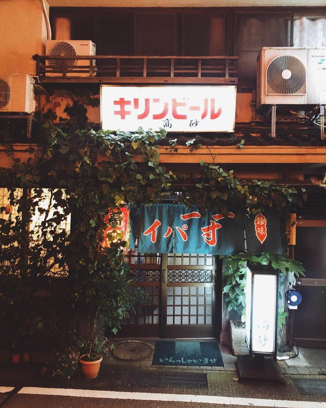 陣内勇人のグルメインスタ