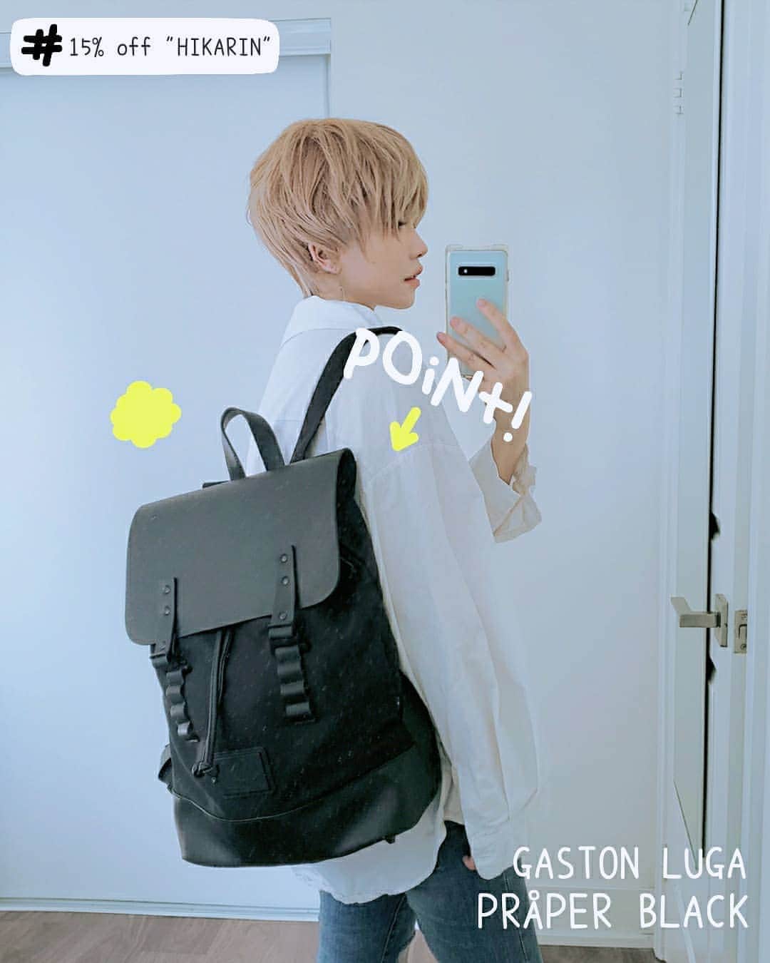 ひかりんのインスタグラム：「🍑 Bag recommendation 🍑 my new favorite day to day backpack : PRÅPER from brand Gaston Luga  -Top notch quality , lap-top fitting interior and godly minimalistic design is the reason why it's my new everyday bag ⭐ -This was a bag I've seen before on Tiktok and have always wanted it because, you know me I love minimalistic designs in fashion 🥺 So I was super super happy when Gaston Luga reached out to me and sent me this bag. -Use [HIKARIN] when checkout out for 15% off at Gastonluga.com . #gastonluga  #backpack」