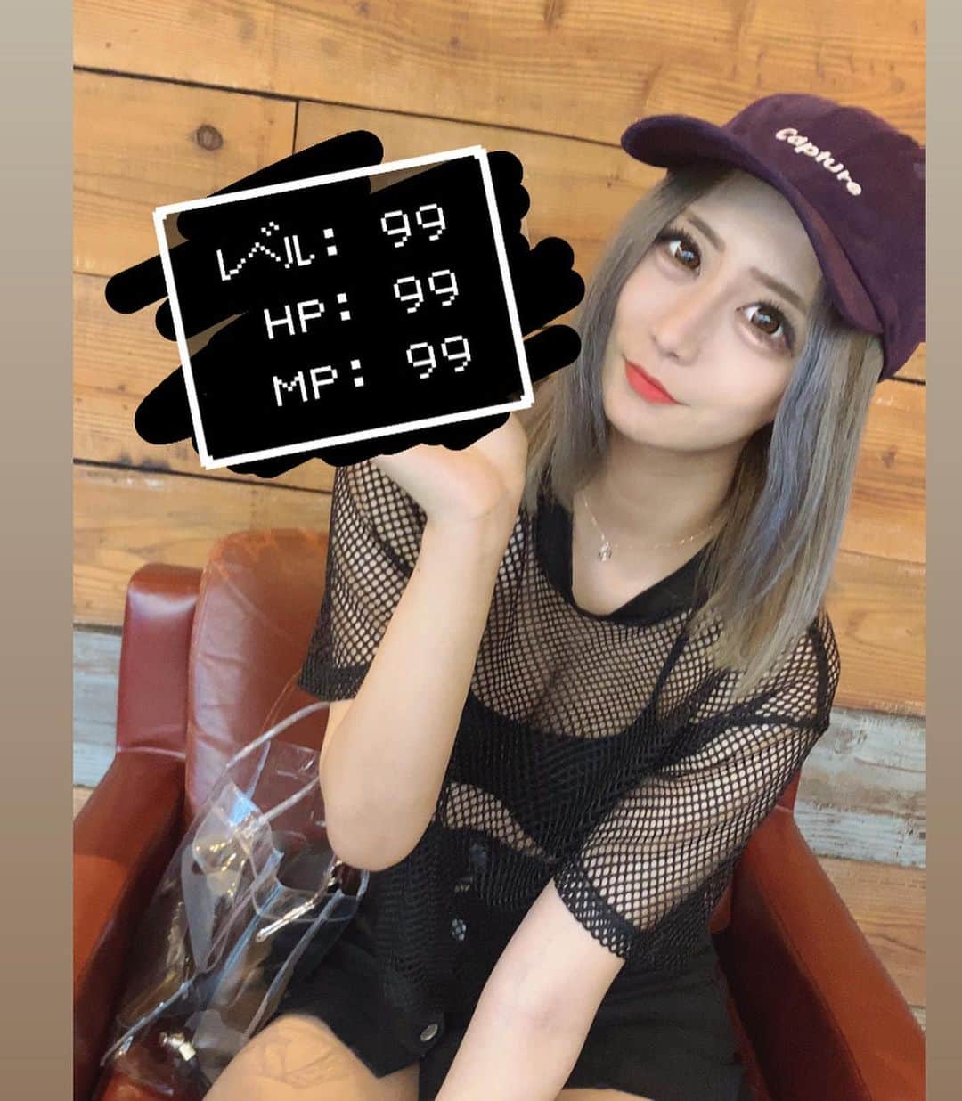 める氏のグルメインスタ