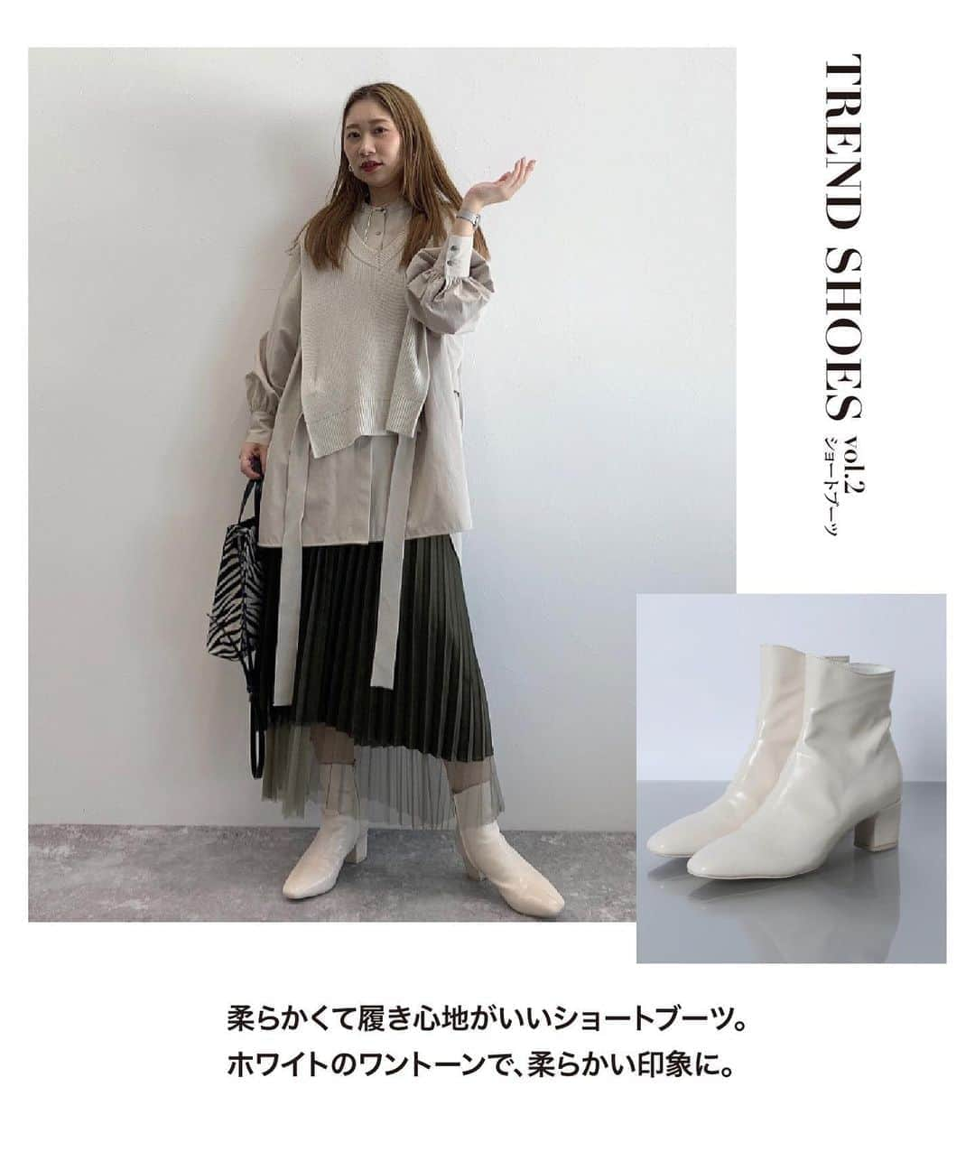 ［.st］ / ドットエスティさんのインスタグラム写真 - (［.st］ / ドットエスティInstagram)「【TREND SHOES vol.2】 まずは足元から秋支度。 おすすめトレンドシューズ特集 ◾ショートブーツ   ① [LOWRYS FARM] @lowrysfarm_official  ストレッチヒールブーツ（品番851418）  -point- 去年も大人気だったストレッチヒールブーツ。 トゥ先がややｽｸｴｱで今年らしい印象に。 美脚見え抜群で、どんなボトムスにも合うのがうれしい。  ② [JEANASIS] @jeanasis_official  CenterSeam ShortBoots（品番896452）  -point- 本革見えのストレッチフェイクレザーで上質な大人を演出。 足元のラインがすっきりきれいに見えるさりげないスクエアトゥと、 変形ローヒールでおしゃれ上級者に。   ③ [sablemadle] @sable_madle  ソフトショートブーツ（品番915505）  -point- 柔らかくて履き心地がいいショートブーツ。 ホワイトのワントーンで、柔らかい印象に。  ④ [PAGEBOY] @pageboy_pr  ヘビーソールスタッズブーツ（品番914819）  -point- 今年のトレンド、スクエアトゥのシルエットや サイドと底周りについた小さなスタッズがポイント。 スタイルが良く見える高めのヒールで、前の底にもしっかり厚みがあって安定感も◎    画像をタップして、ショッピング🛒  ————————————————————————﻿  #シューズ#ブーツ #ブーツコーデ #ショートブーツ #トレンド #足元 #足元コーデ #コーディネート#新作#秋コーデ #秋トレンド #トレンドファッション #カジュアル #ナチュラル#カジュアルコーデ #カジュアルファッション #lowrysfarm #jeanasis #sablemadle #pageboy #dotst #ドットエスティ #adastria#アダストリア」8月18日 20時40分 - dotst_official