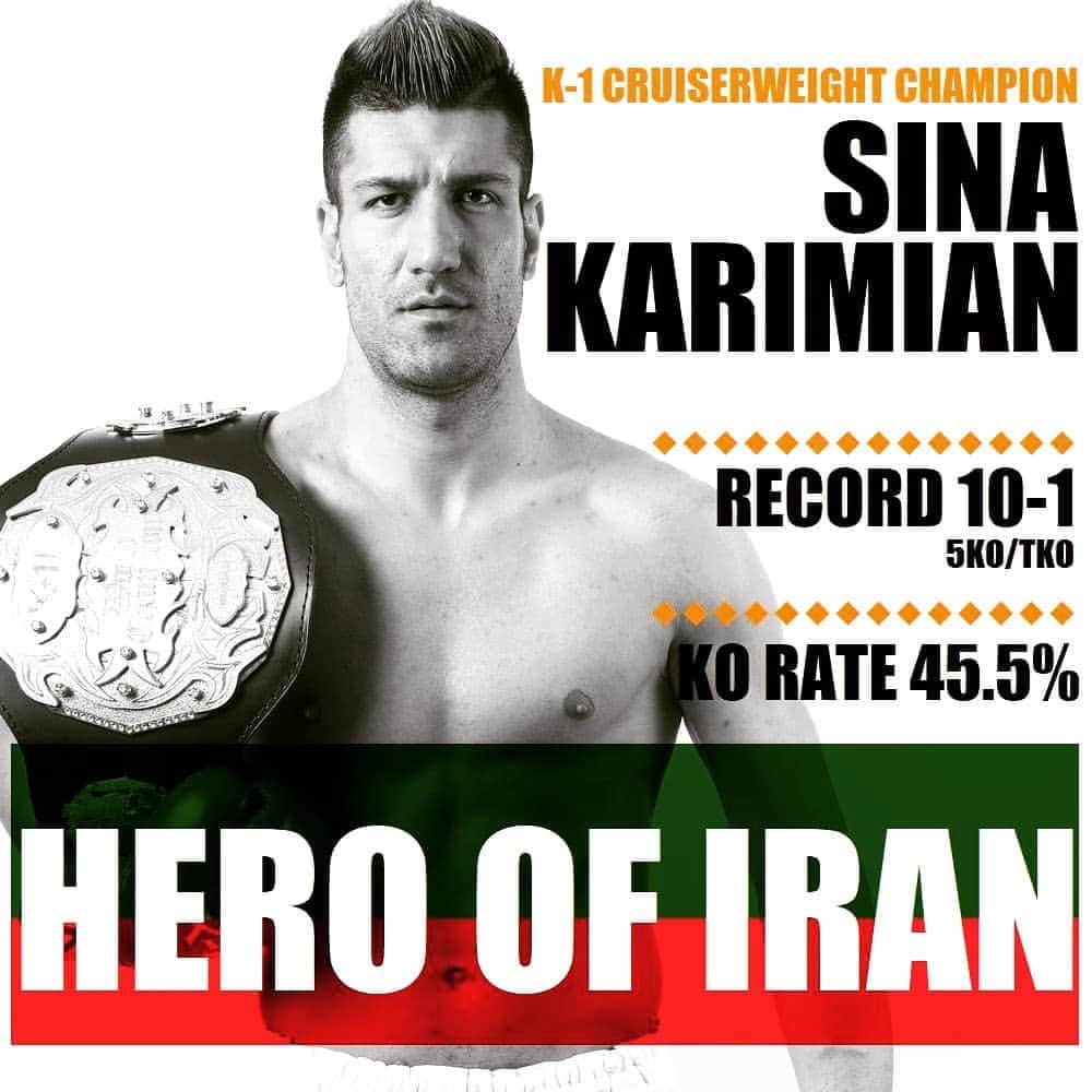K-1【Official】さんのインスタグラム写真 - (K-1【Official】Instagram)「"HERO OF IRAN" SINA KARIMIAN  K-1 CRUISERWEIGHT CHAMPION  RECORD 10-1 5KO/TKO KO RATE 45.5％  #k1wgp #sinakarimian @sinakarimian_hero」8月18日 20時41分 - k1wgp_pr