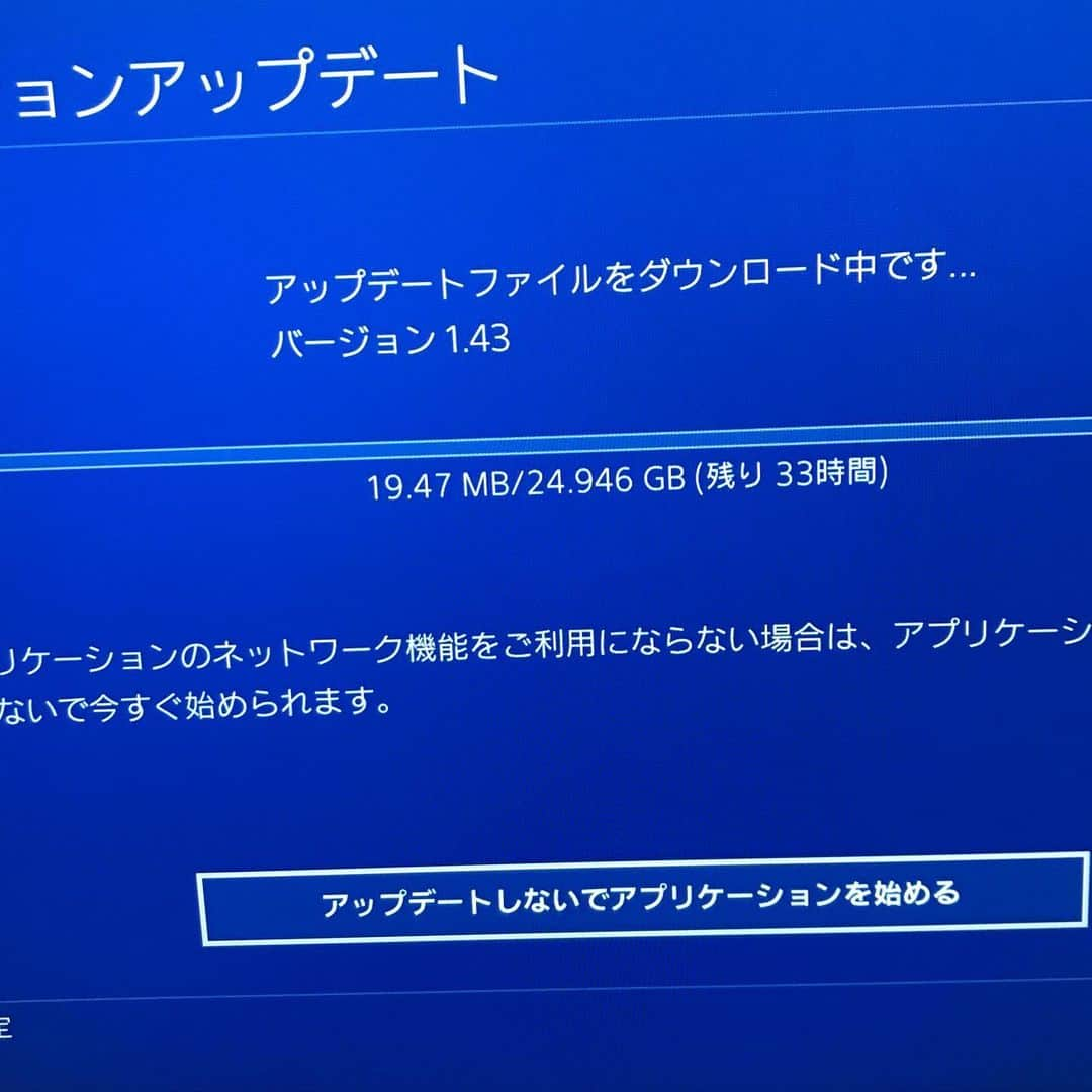 はつだのインスタグラム：「今日中にシーズン6プレイするのは不可能ぽい #エーペックス #APEX #プレステ4 #プレ4 #アプデ #アップデート #はつだ #はっちゃんねる #fallguysもメンテ中 #今日は育児に専念か」