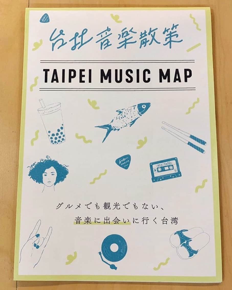 平林一哉さんのインスタグラム写真 - (平林一哉Instagram)「台湾の友人がこのたび製作した "台北音楽散策" 。日本語と地図で台北の音楽スポットを中心に詳しく紹介するフリーペーパーです。レコードショップ、ライブハウス、スタジオ等でお見かけの際は是非お手に取っていただけると幸いです。I miss 🇹🇼」8月18日 20時58分 - ithinkimkaz