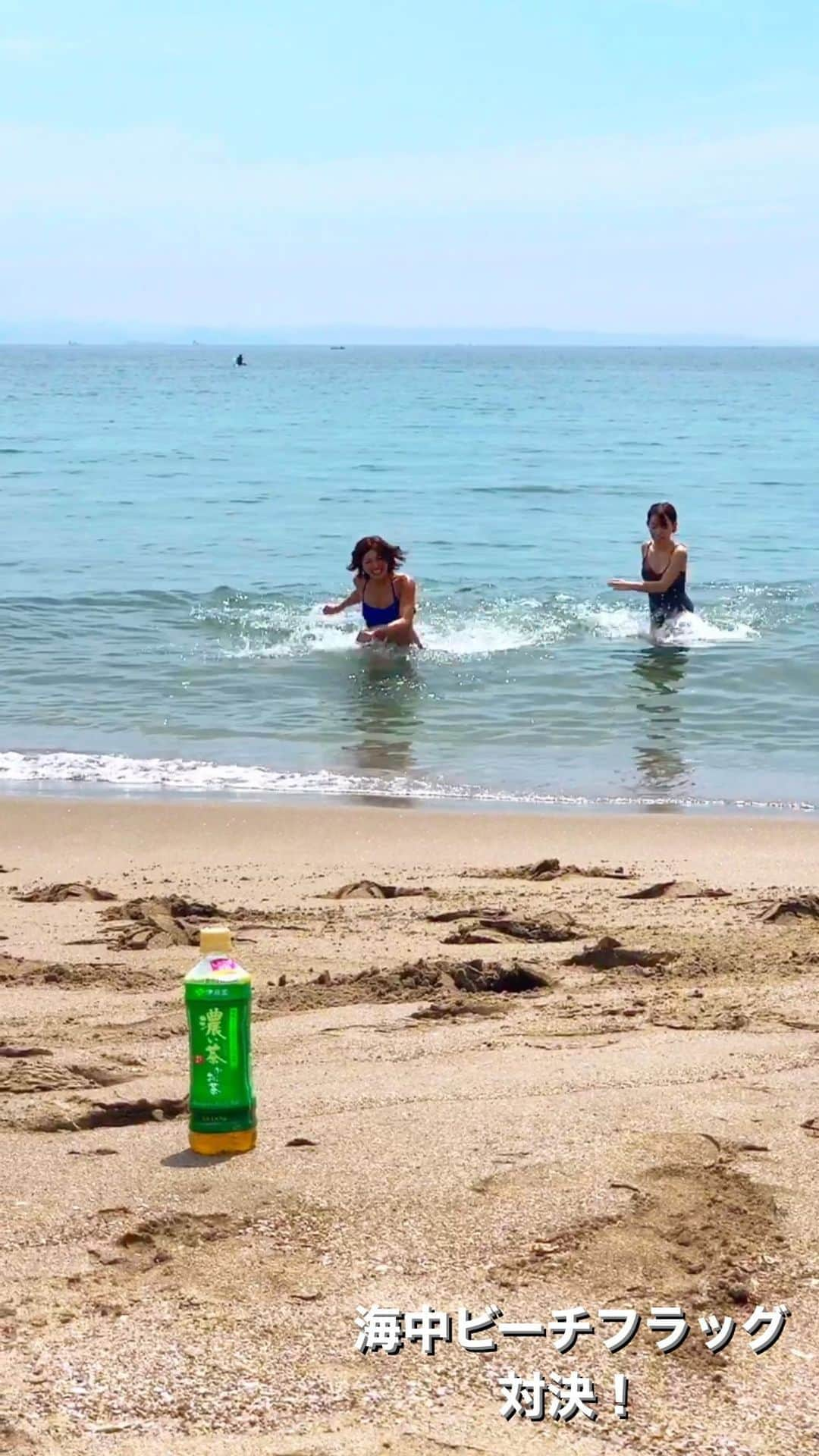 あおい夏海のインスタグラム