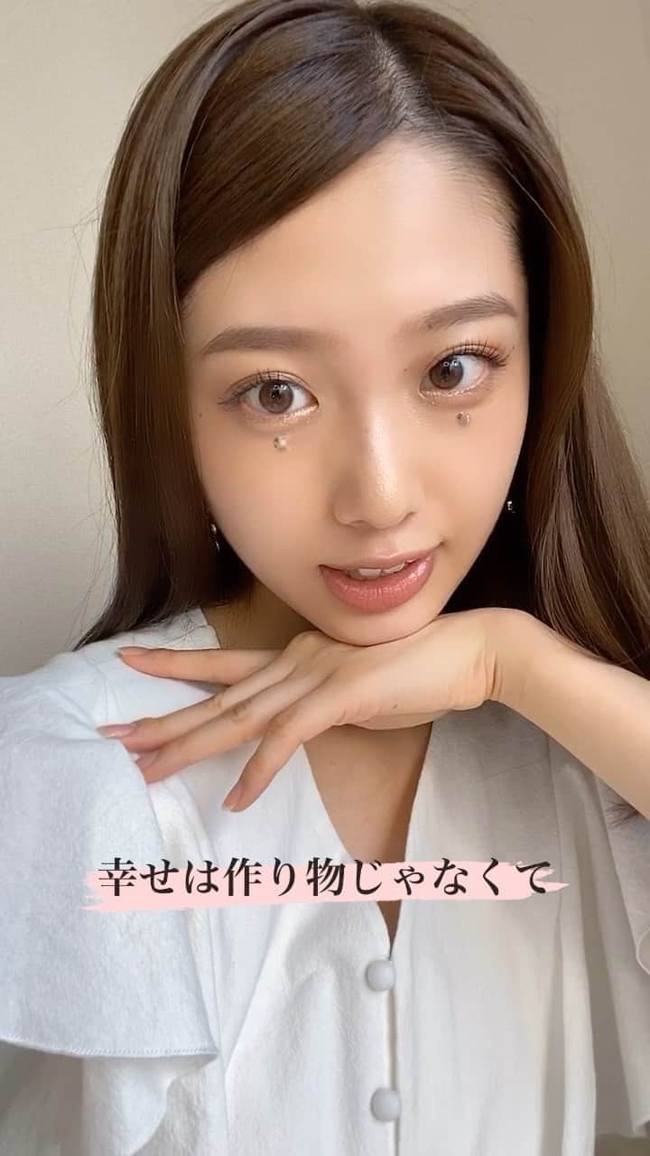 藤江萌さんのインスタグラム動画 藤江萌instagram 初リール 笑 平井大 さん Lifestyle Instagood Daily 8月18日 21時10分 Fujie Moe Official