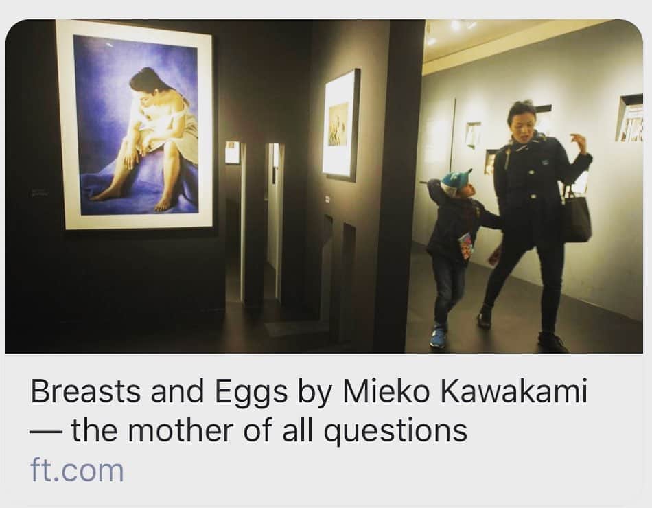 川上未映子のインスタグラム