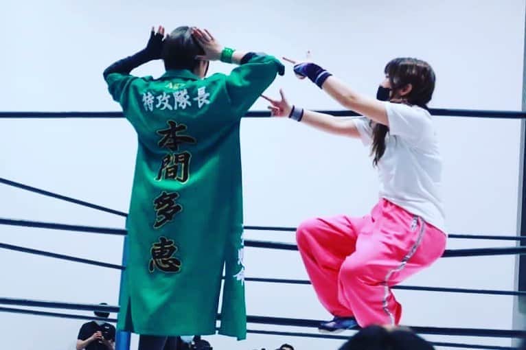 のインスタグラム：「💚本間多恵入場曲企画💚 【皆様の声を募集致します】  🌟募集期間 8/20(木)18時〜8/31(月)23時まで  ※ボイスレコーダーなどで録音して 以下のアドレスに送信です 📩taehonma@gmail.com  ⚠️ハイテンションの「多恵ー」 のみの録音でお願い致します🙇‍♀️  皆様よろしくお願い致します♡  #本間多恵  #拡散 #アクトレスガールズ #入場曲 #募集」