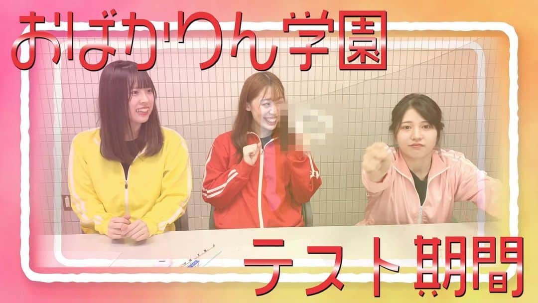 WhiteLaceのインスタグラム