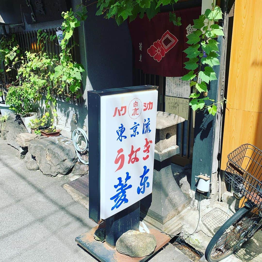 金村義明のグルメインスタ