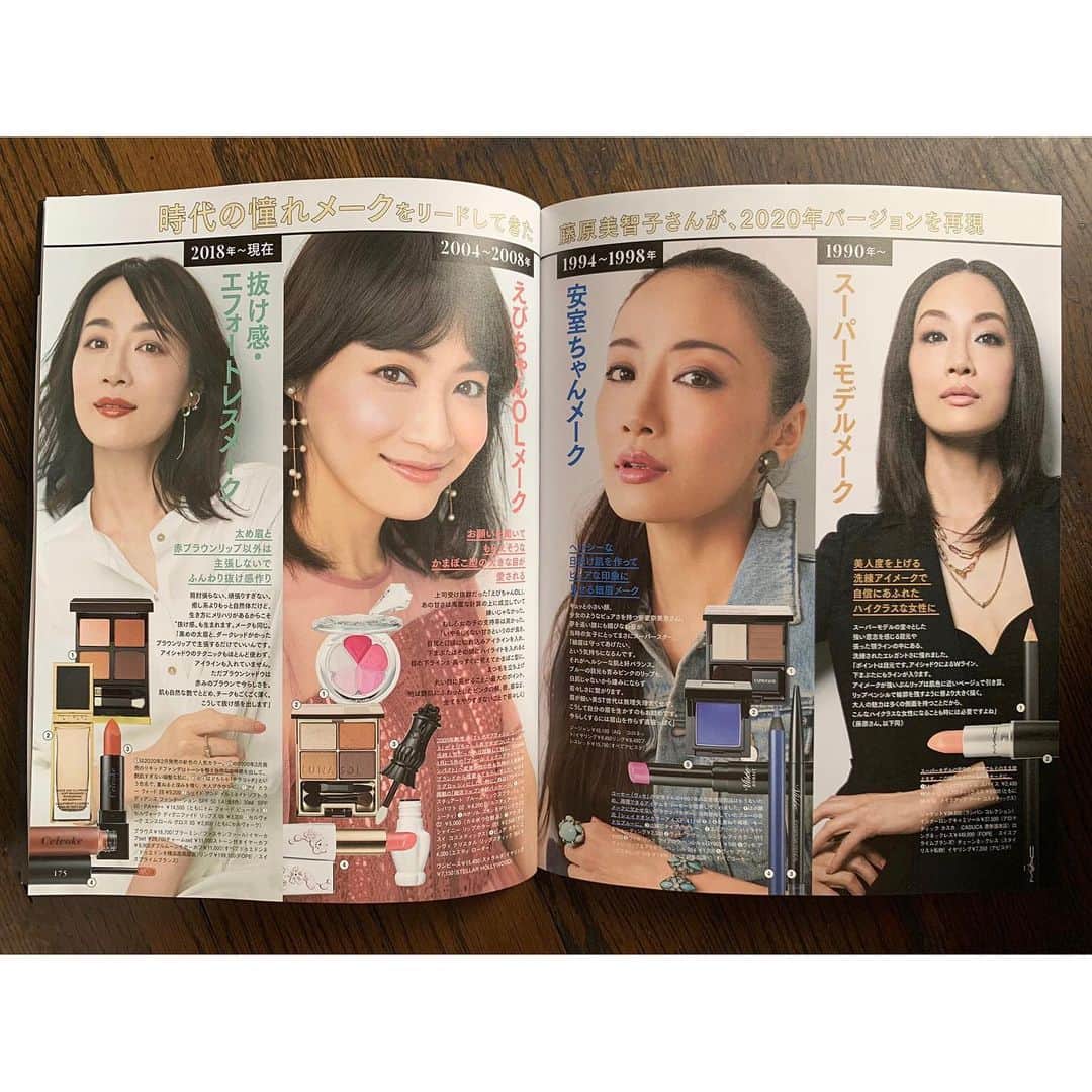 樹神さんのインスタグラム写真 - (樹神Instagram)「美ST 10月号　『ニッポン美容史　2020まで、2020から』  藤原美智子さん　@michiko.life に時代を象徴してきたヘアメイクをしていただきました。  ひとつひとつの変化が素晴らしく、そしてお速い！  私も正解に寄せようと努力してみると自分で可笑しくなってきて、みんなで爆笑してる間にあっという間に終わってしまった撮影。  大人になってからの振り返り企画、ありがとうございました。  @shitomichi  @be_story_official   #美ST#美容史#2020#lookback#makeup」8月18日 15時50分 - kotamaofficial