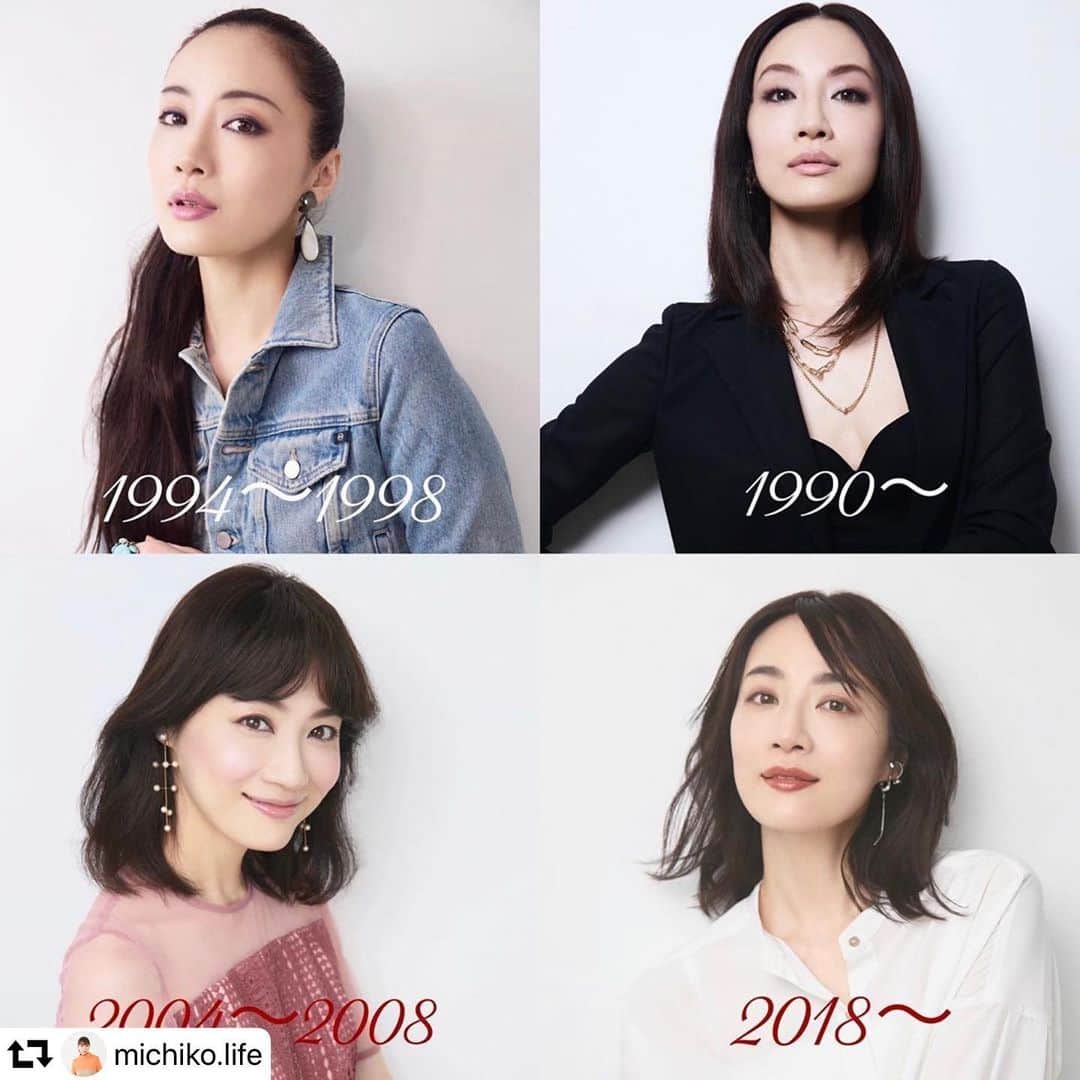 樹神さんのインスタグラム写真 - (樹神Instagram)「美ST 10月号　『ニッポン美容史　2020まで、2020から』  藤原美智子さん　@michiko.life に時代を象徴してきたヘアメイクをしていただきました。  ひとつひとつの変化が素晴らしく、そしてお速い！  私も正解に寄せようと努力してみると自分で可笑しくなってきて、みんなで爆笑してる間にあっという間に終わってしまった撮影。  大人になってからの振り返り企画、ありがとうございました。  @shitomichi  @be_story_official   #美ST#美容史#2020#lookback#makeup」8月18日 15時50分 - kotamaofficial