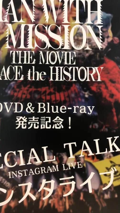 のインスタグラム：「ジャン・ケン・ジョニー&チェンコ監督のスペシャルトーク配信！」